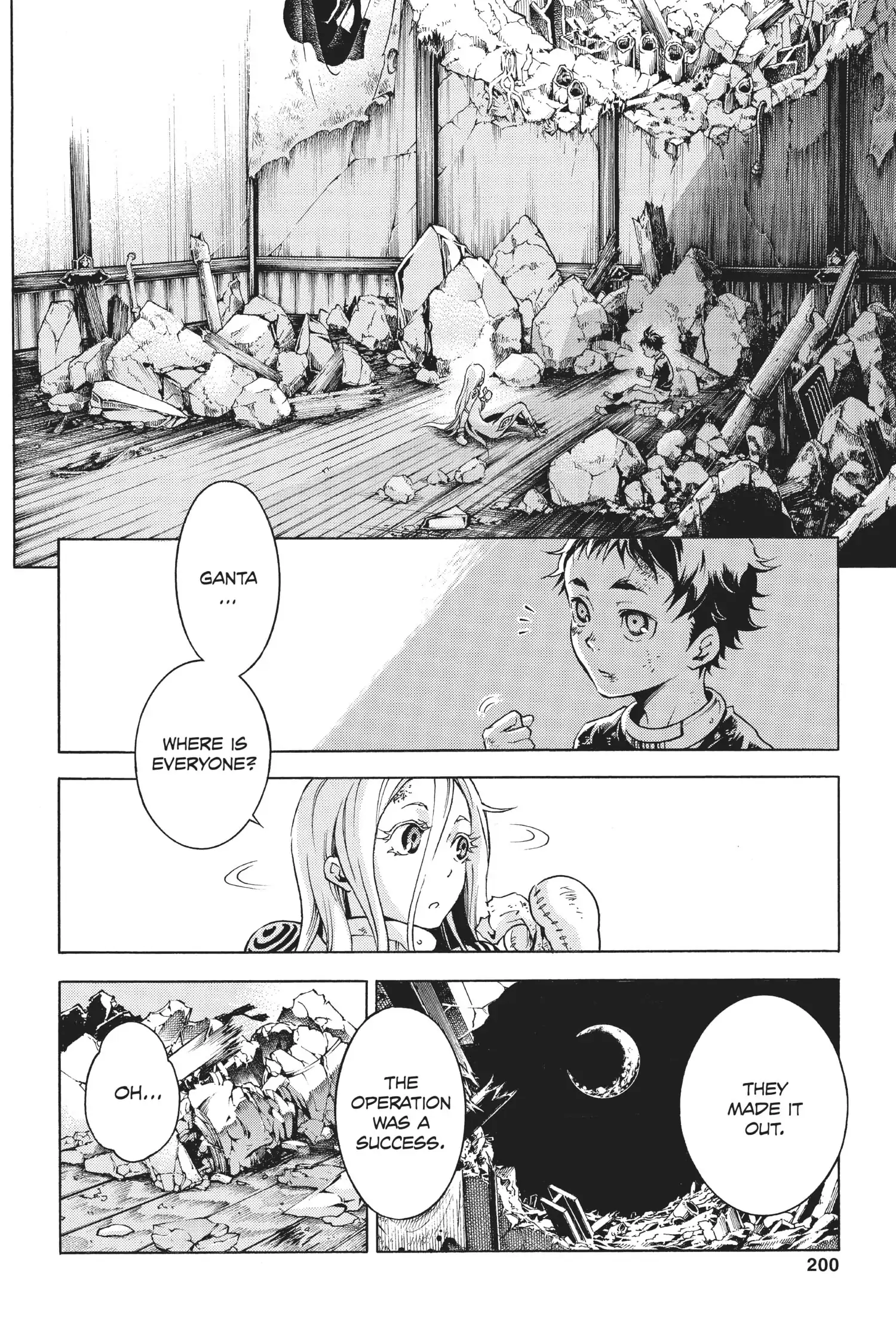 Deadman Wonderland Chapter 21 image 19